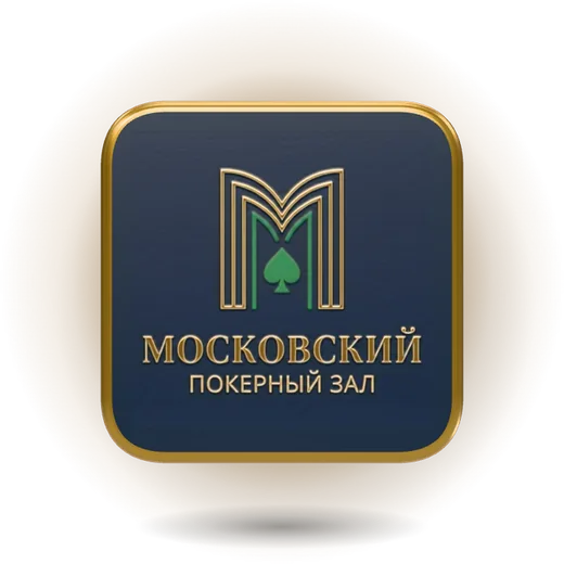 Логотип Poker Hall